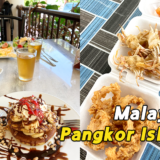 マレーシア・パンコール島旅行｜2泊3日で楽しむ、Pangkor島（KLから3時間）