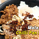 マレーシアのチリパンミー（Chilli Pan Mee）を食べてみました。
